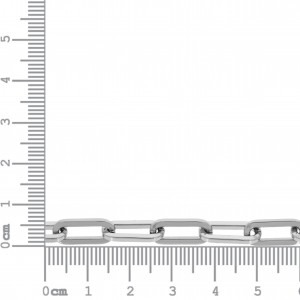 Corrente Níquel 1,60mm de Espessura com Elo de 13,70mm