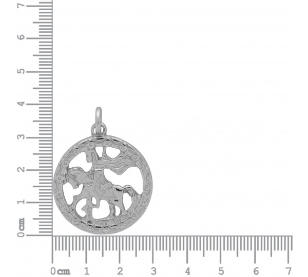 Pingente Medalha São Jorge Vazada Níquel 30mm