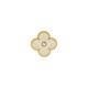 Brinco Trevo Dourado com Off White 18mm