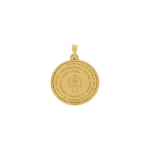Pingente Santo Anjo Ouro 26mm